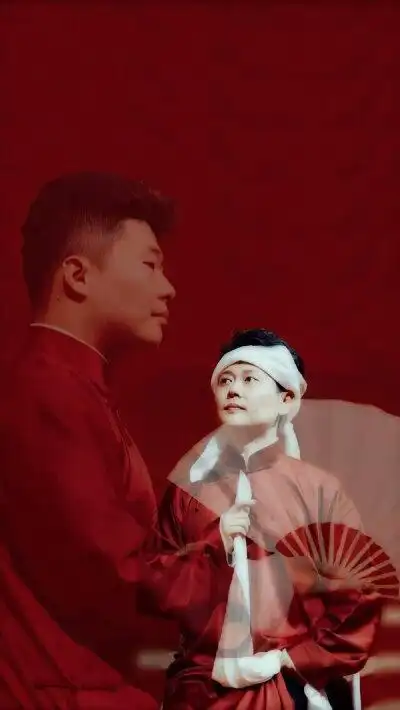 意难平  发布到  默认专辑 图片评论 0条  收集   点赞  评论  德云社