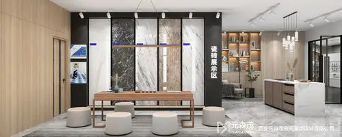 建材装饰展厅设计