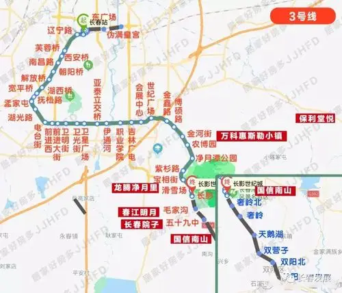 未来10年内长春完工的9条地铁线路和站点的详细分布图