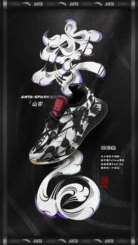 三十而立的李宁借国潮东风再起国潮营销到底有何魅力案例精选