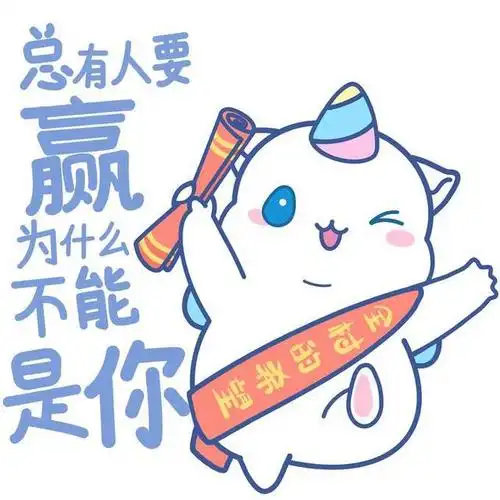 助女儿成功上岸后和女儿成了闺蜜