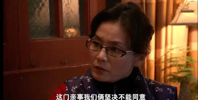 双面胶结局胡丽娟的这5中蠢女人请别犯