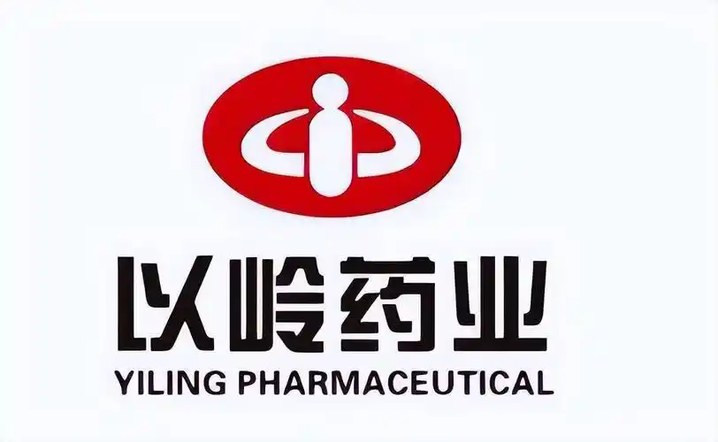 以岭药业自主研发g201-na胶囊,临床试验申请获得受理_新药_公司_方面