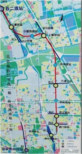 官方昌平线南延力争明年底全线开通