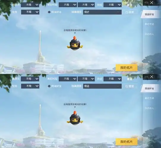 q区id二字佷x①722