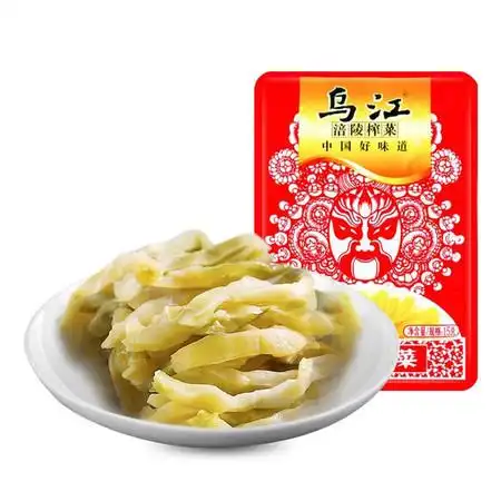 乌江清淡榨菜15g3袋10件10元包邮合1元件