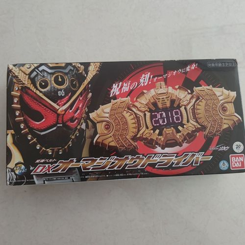 特价万代 dx假面骑士zi-o 逢魔时王变身腰带大金表ohma zio驱动器