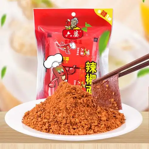 聚划算百亿补贴:六婆 辣椒面 110g*2件 15.8元包邮(合7.9元/件) ￥13