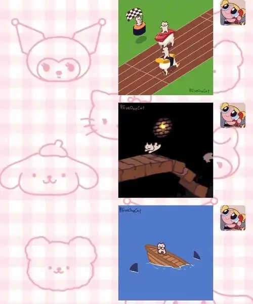 又又叒是这只可爱的猫猫#eveonecat表情包#可爱表情