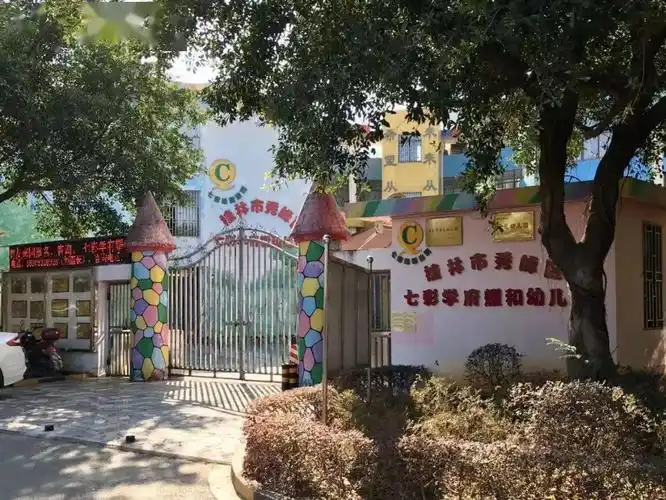 广西一幼儿园十多名孩子感染病毒呕吐,此病进入高发期!