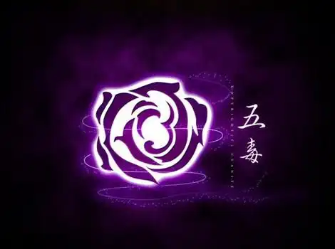 职业全解 迅游网游加速器助战玩家玩转《剑网3》