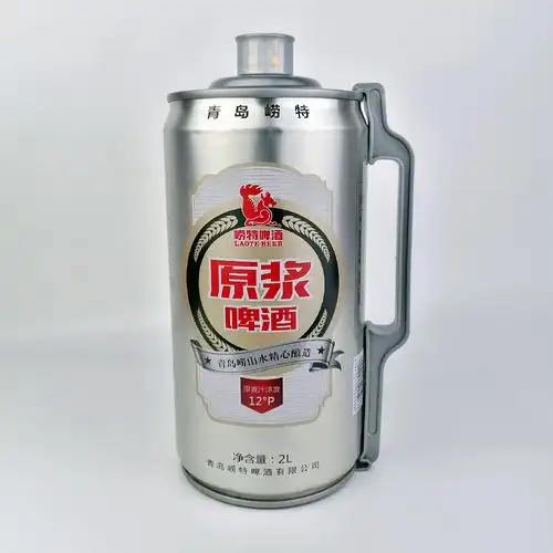 青岛崂特啤酒原浆2升桶浑浊酒浓厚崂山山水啤酒