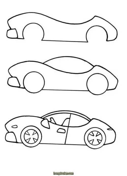 三步简单画跑车!-红豆饭小学生简笔画大全