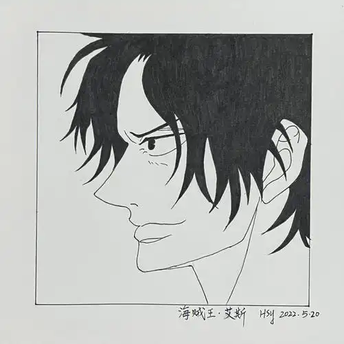 no74海贼王艾斯线描