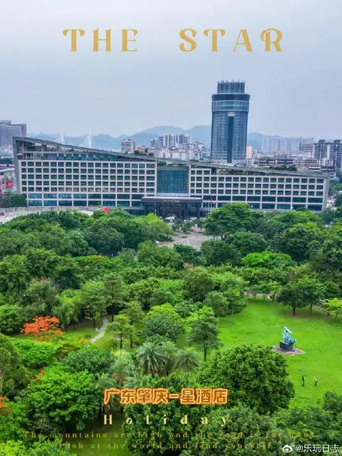 微博旅行生活记##微博旅行家##带着微博去旅行