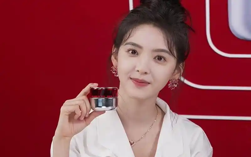 章若楠 20231011 珀莱雅 活动回放