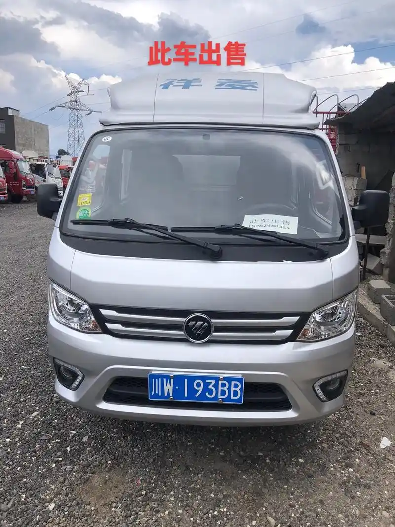 新到一台1年多的福田双排小货车.一年多的福田m2汽油双排小货 - 抖音