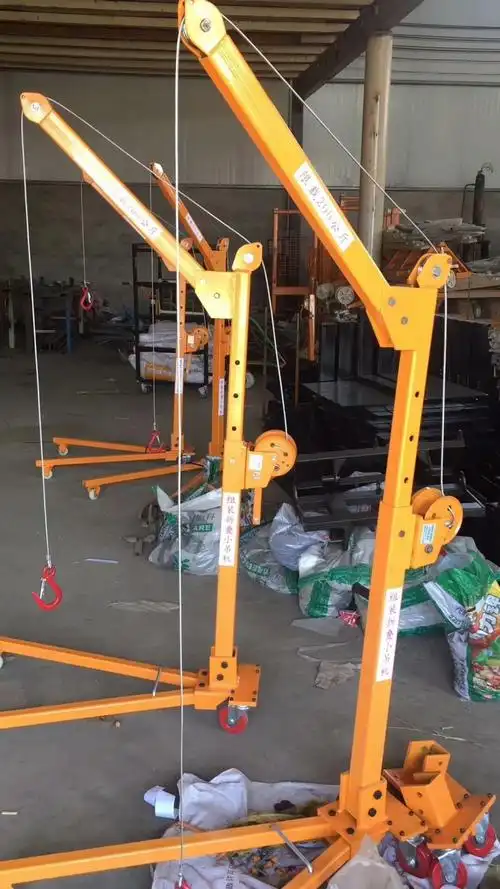 定做小吊机移动式小吊机车载吊机微型吊车手摇搬运车小型起高机起重机