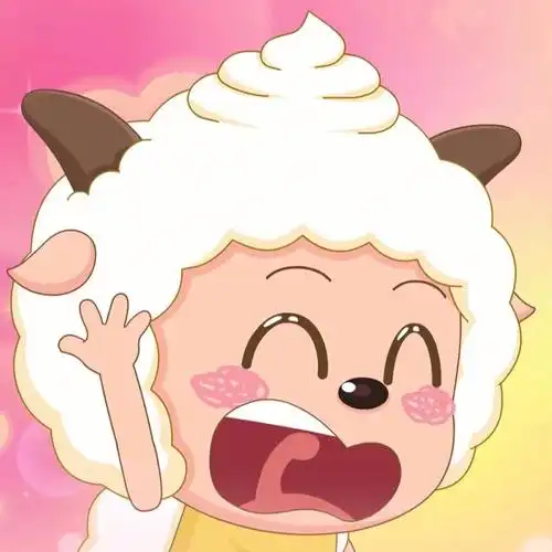 懒羊羊真是太可爱了757575