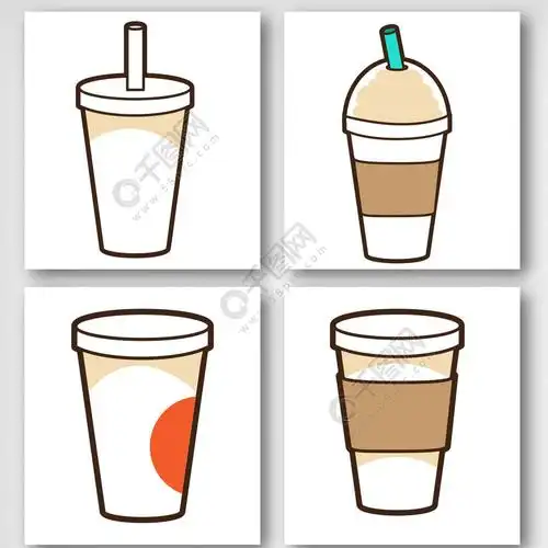 卡通奶茶杯元素