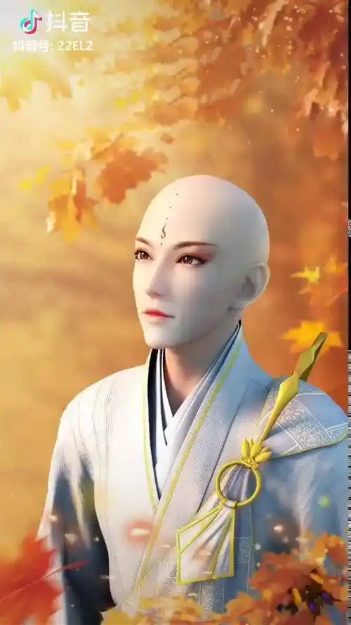 这些年就连和尚就这么妖艳无心少年歌行妖僧