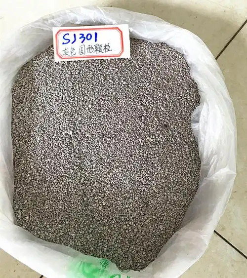 sj301烧结焊剂 焊渣 焊粉 烧结专用焊剂 电渣压力焊 长期供应 - 中国