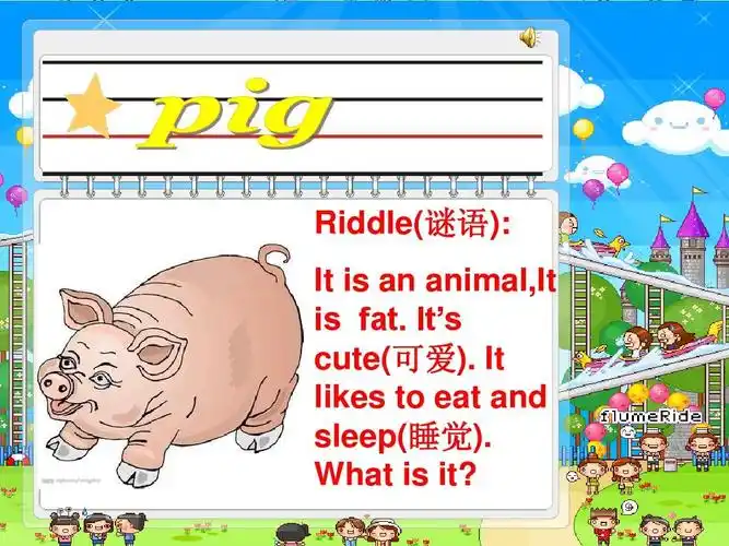 it likes to eat and sleep(睡觉). what is it?