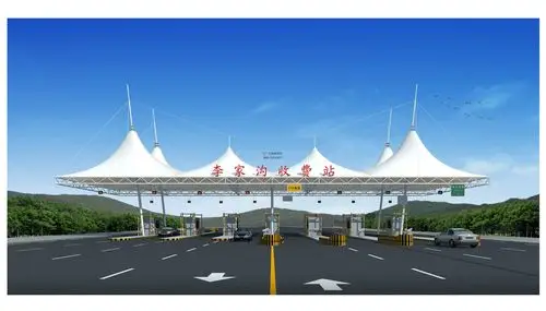 郑州膜结构收费站设计施工案例