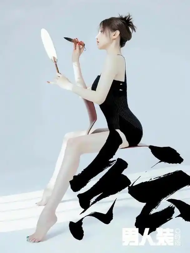 陈小纭 发育太好的白月光