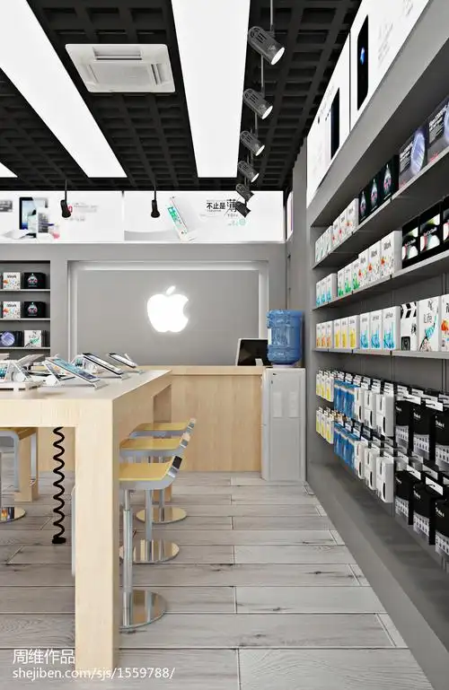 北京朝阳苹果手机专卖店_2992401 – 设计本装修效果图