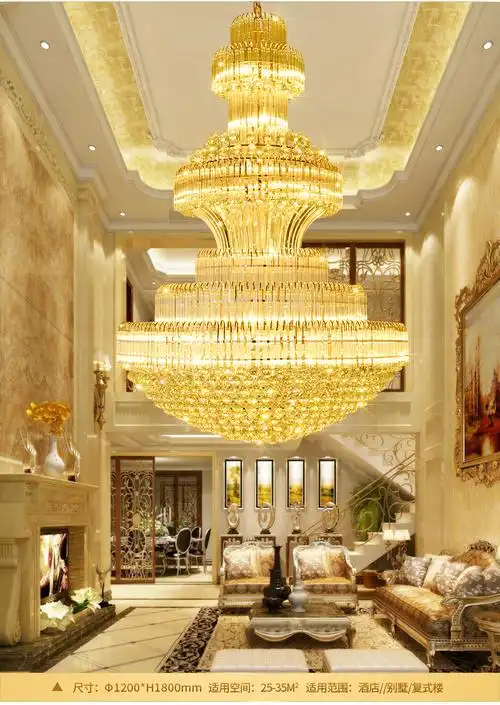 科勒京 复式楼水晶客厅大吊灯别墅楼中楼挑空欧式酒店大堂旋转楼梯长
