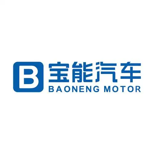 陆幸泽 - 深圳市宝能汽车有限公司销售分公司