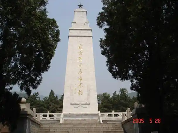 盘山烈士陵园简介