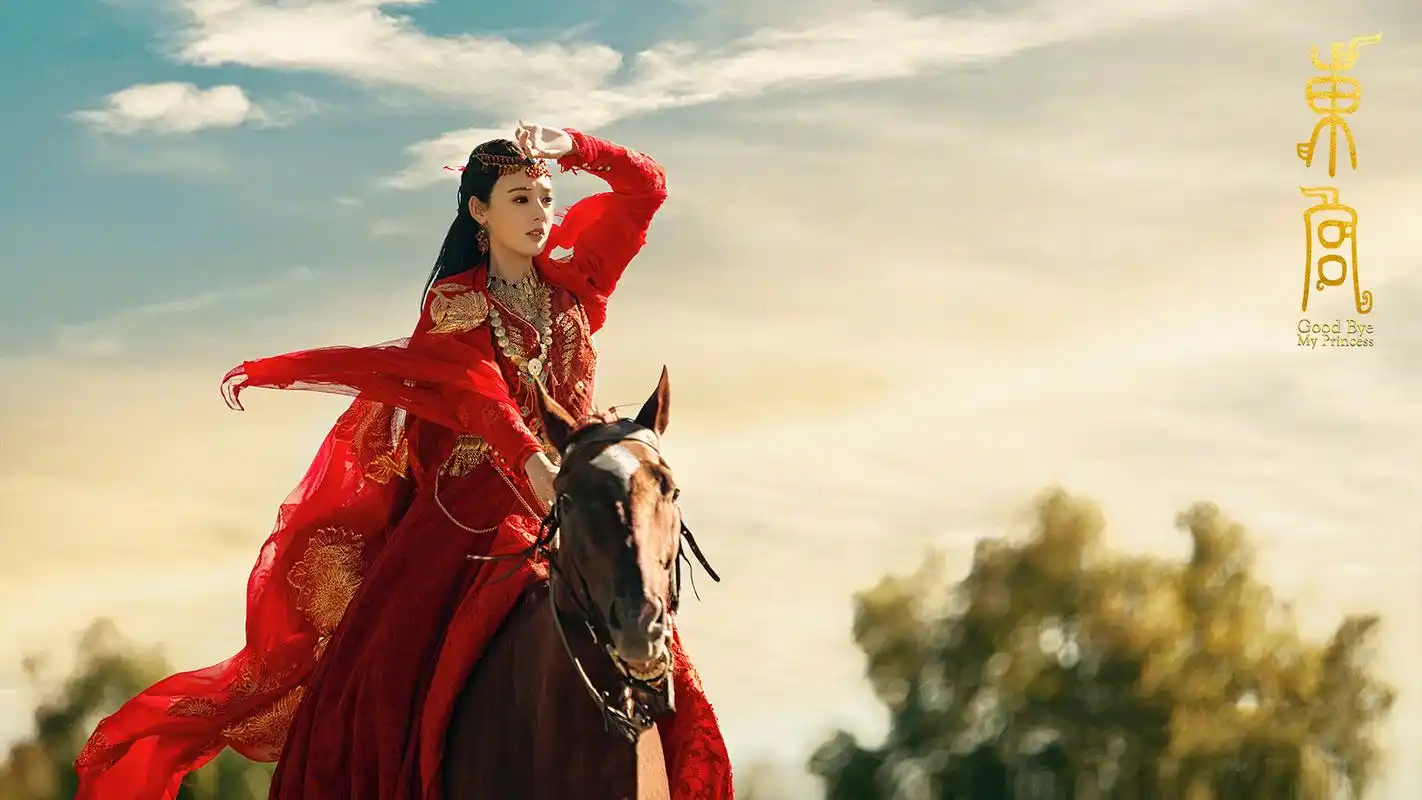 彭小苒陈星旭东宫剧照图片壁纸