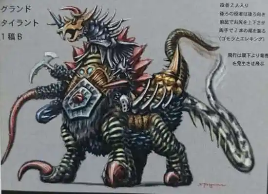 凶恶暴君泰兰特