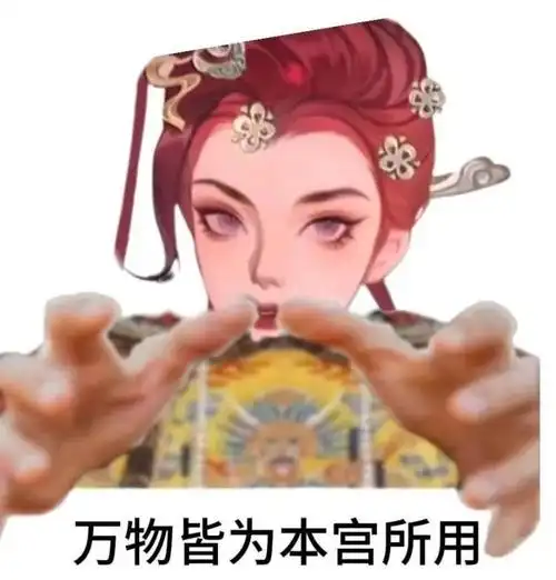 东方御姐"硬控"西方老外,这一波是游戏文化输出的胜利