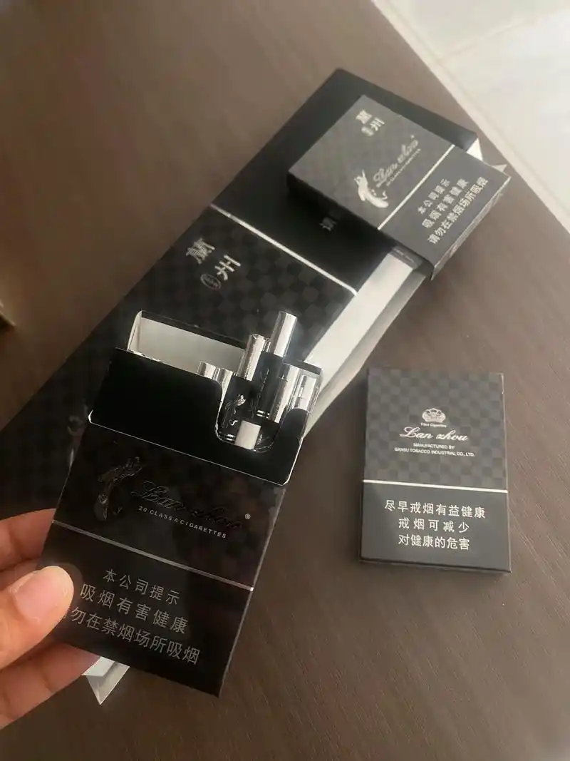 黑中支兰州什么梗 - 抖音