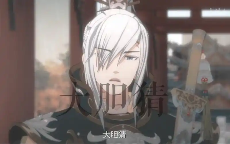 【侠肝义胆沈剑心】沈剑心x叶英|当你老婆问你他的颜值是几分时|做人