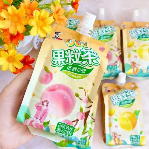 好喝又健康的果粒茶