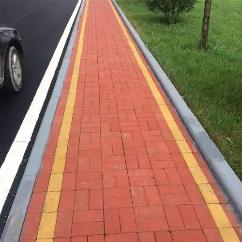 彩色路面砖混凝土透水砖耐磨防滑市政广场砖人行道平板砖定制