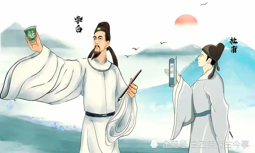 李白与杜甫见面:闻一多比作日月相会,可与孔子见老子比肩