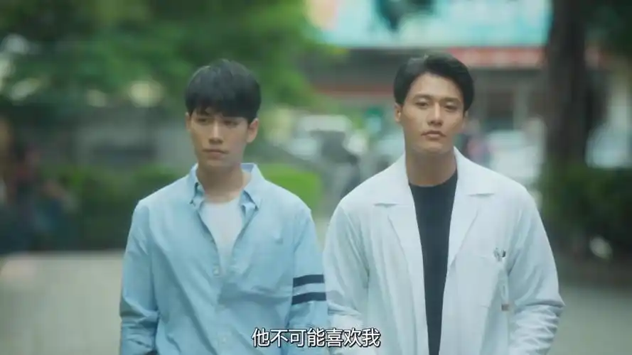 台剧《永远的第一名》:你没有爸爸,我把我自己给你好了!_手机搜狐网