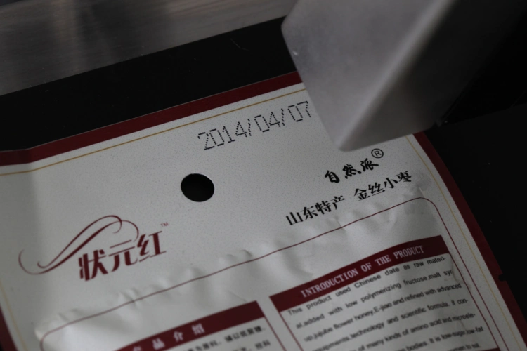 广西喷码机,激光打标机-食品机械设备网