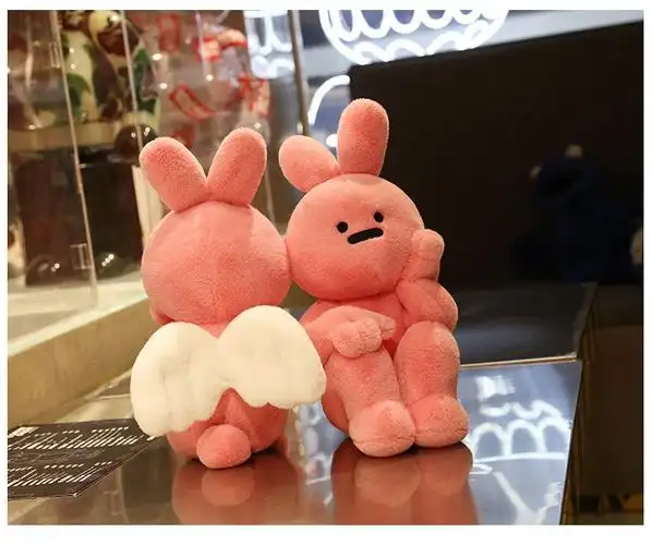 hangfook艺术家联名兔子公仔ins毛绒玩具玩偶男女友生日礼物 粉色