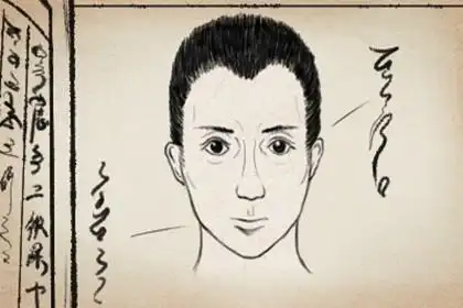 悬针纹和福针纹的区别运势方面有差别