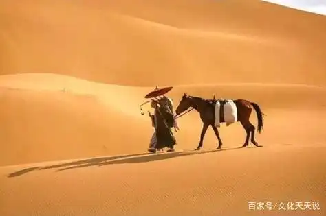 苦行僧:我一路上捡起被丢弃的信仰,还给那些高高在上的人