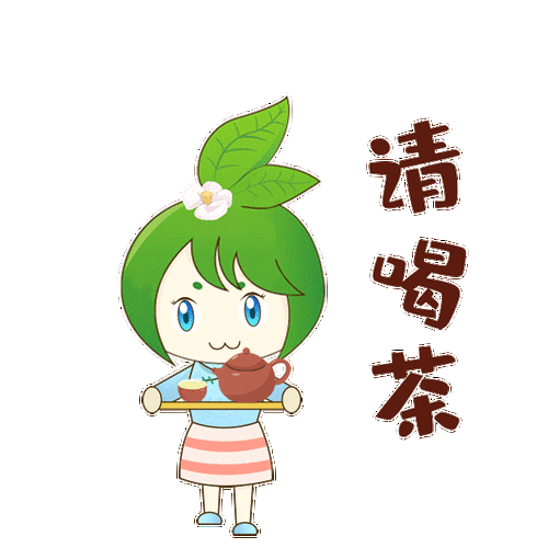 640_640gif 动态图 动图