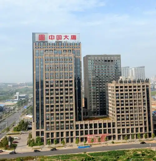 中国大唐集团有限公司江西分公司简介