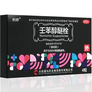 利婷壬苯醇醚栓4粒事前外用短效避孕药栓房事女性专用非避孕帖