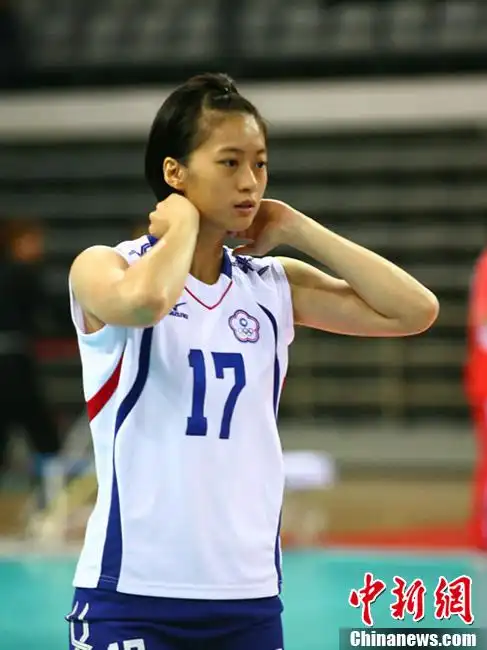 中华台北女排对阵关岛两队萌妹倾倒观众